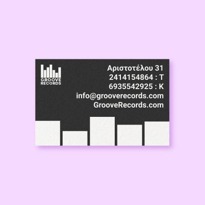 BS GROOVE RECORDS 03